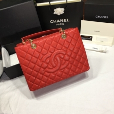 Chanel Shopping Bags